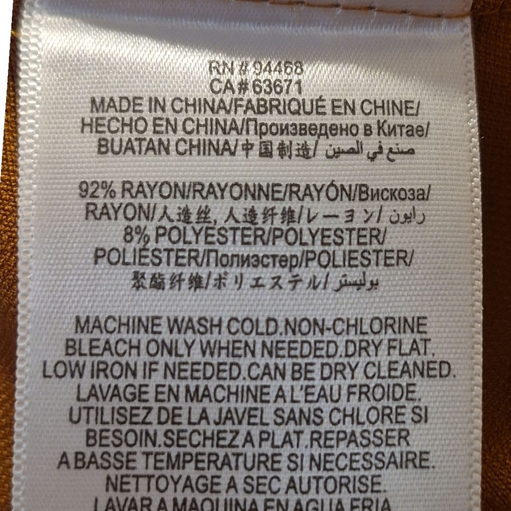 BCBGeneration Carmel Brown One Button Long Sleeve… - image 8